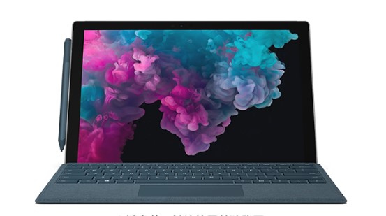 招远从 Mac 切换到 Microsoft Surface